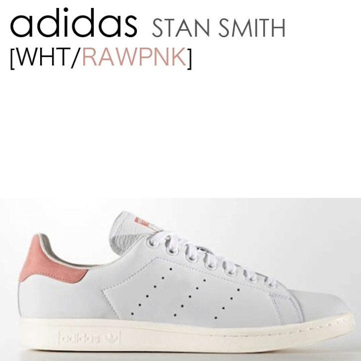 楽天市場 Adidas アディダス スニーカー Stan Smith R Pnk スタンスミス ピンク S メンズ レディース 男女共用 男性用 女性用 中古 未使用品 セレクトショップ A Clo 楽天市場 Adidas アディダス スニーカー Stan Smith R Pnk スタンスミス ピンク S メンズ レディース 男女共用 男性用 女性用 中古 未使用品 セレクトショップ A Clo