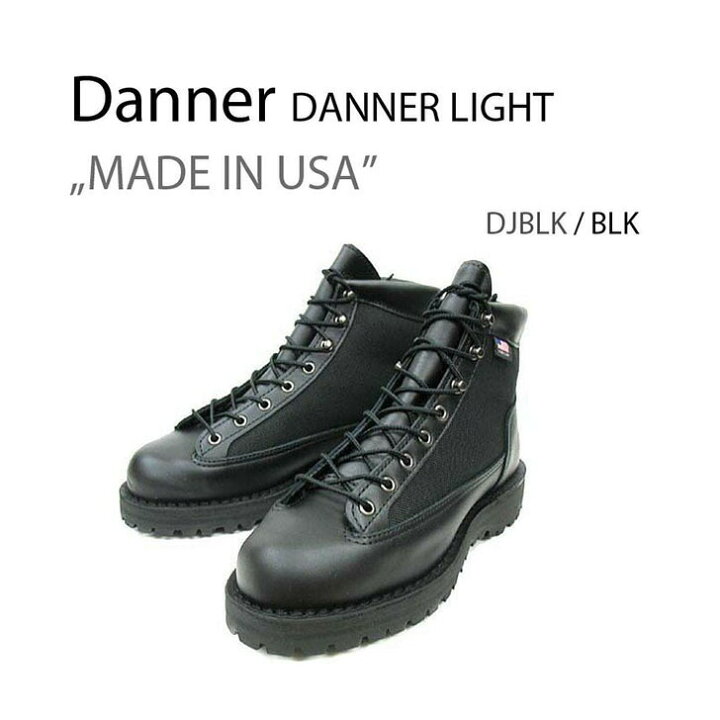 楽天市場】DANNER ダナー スニーカー DANNER LIGHT BLACK D-31400X 