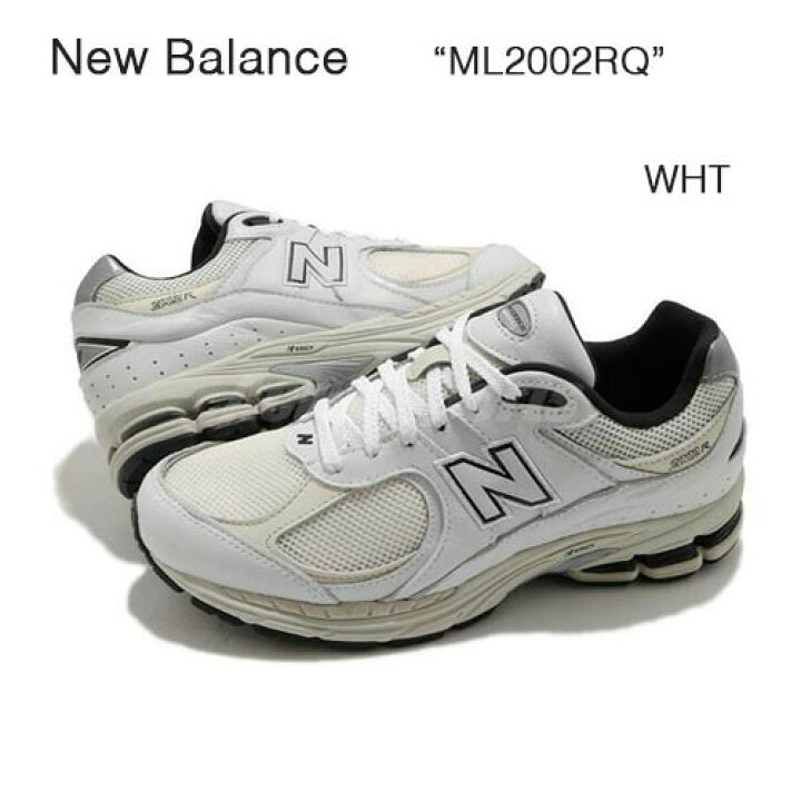 楽天市場】New Balance ニューバランス スニーカー 2002 ML2002RQ  