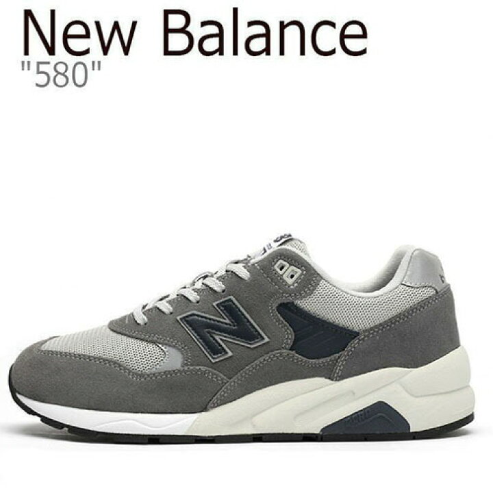 楽天市場】New Balance ニューバランス スニーカー 580 CA 580 GRAY 