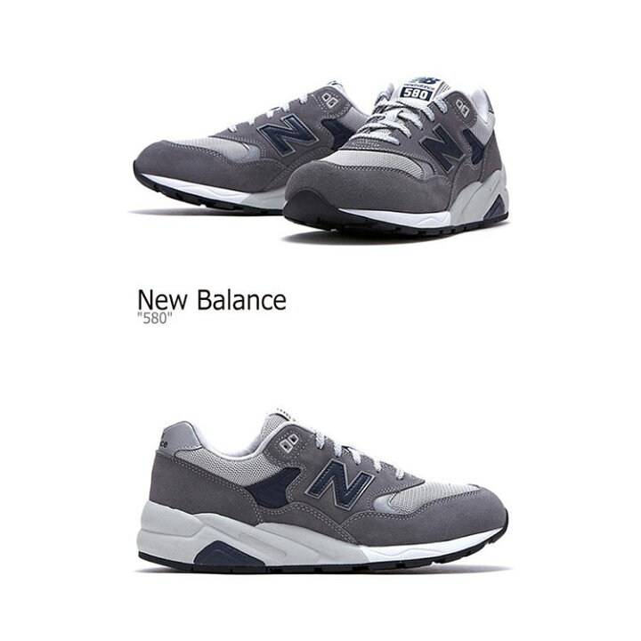 楽天市場】New Balance ニューバランス スニーカー 580 CA 580 GRAY 