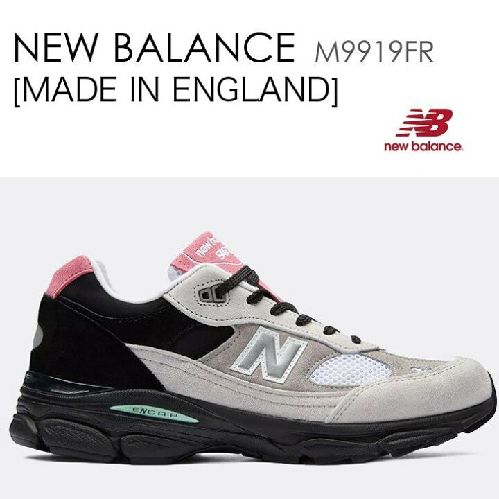 楽天市場】New Balance ニューバランス スニーカー 991.9 ENGLAND 