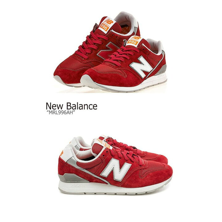 楽天市場】New Balance ニューバランス スニーカー 996 RED MRL996AH 
