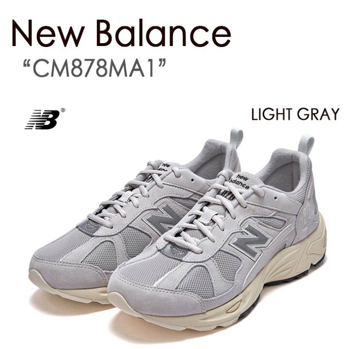 楽天市場】New Balance ニューバランス スニーカー 878 CM878MA1 