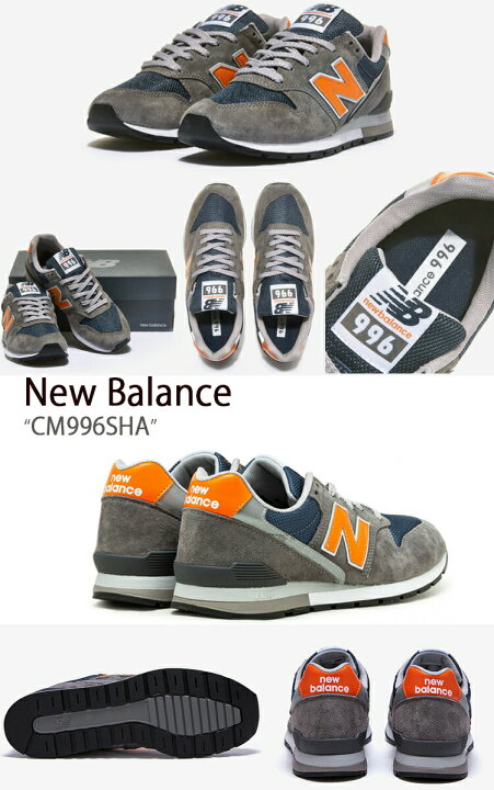 楽天市場】New Balance ニューバランス スニーカー 996 グレー 