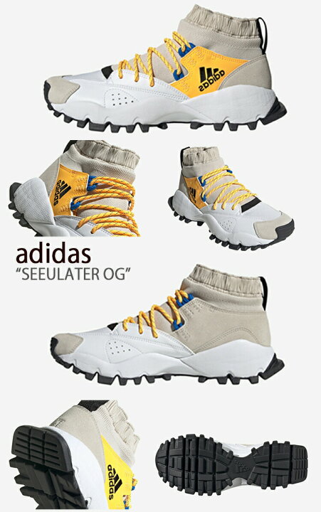楽天市場】adidas アディダス スニーカー SEEULATER OG シーユー 