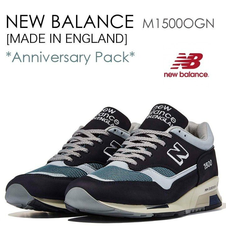 楽天市場】New Balance ニューバランス スニーカー M1500OGN MADE IN 