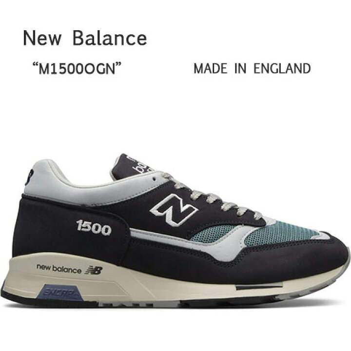 楽天市場】New Balance ニューバランス スニーカー M1500OGN MADE IN  