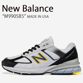 New Balance ニューバランス スニーカー 990 MADE IN USA アメリカ製 ホワイト ブラック イエロー M990SB5 メンズ 男性用【中古】未使用品