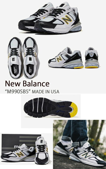 楽天市場】New Balance ニューバランス スニーカー 990 MADE IN USA