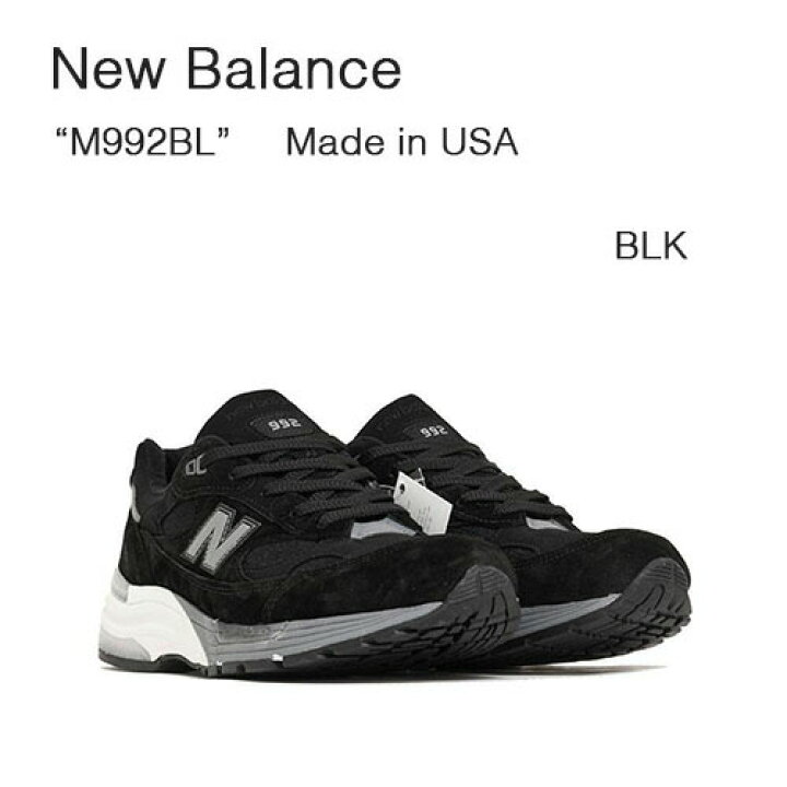 楽天市場】New Balance ニューバランス スニーカー 992 USA アメリカ 