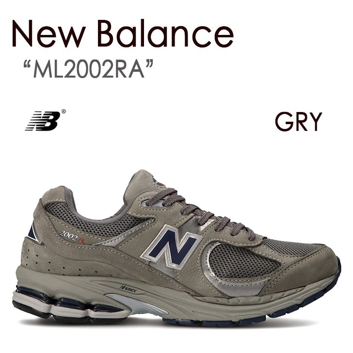 New Balance ニューバランス スニーカー GRAY ML2002RA グレー ML2002【中古】未使用品 | セレクトショップ a-clo