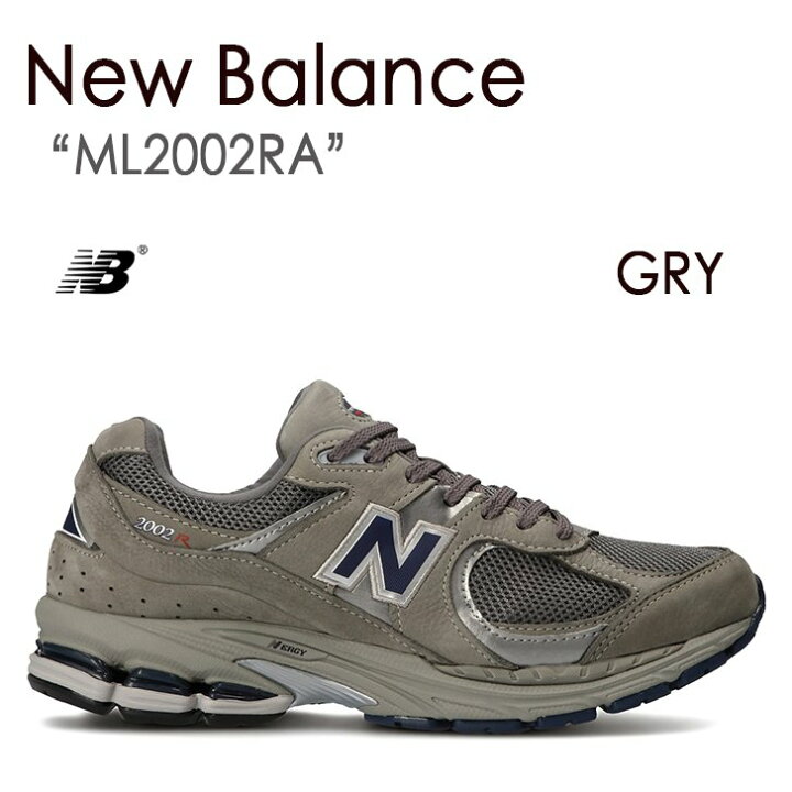 楽天市場】New Balance ニューバランス スニーカー GRAY ML2002RA  