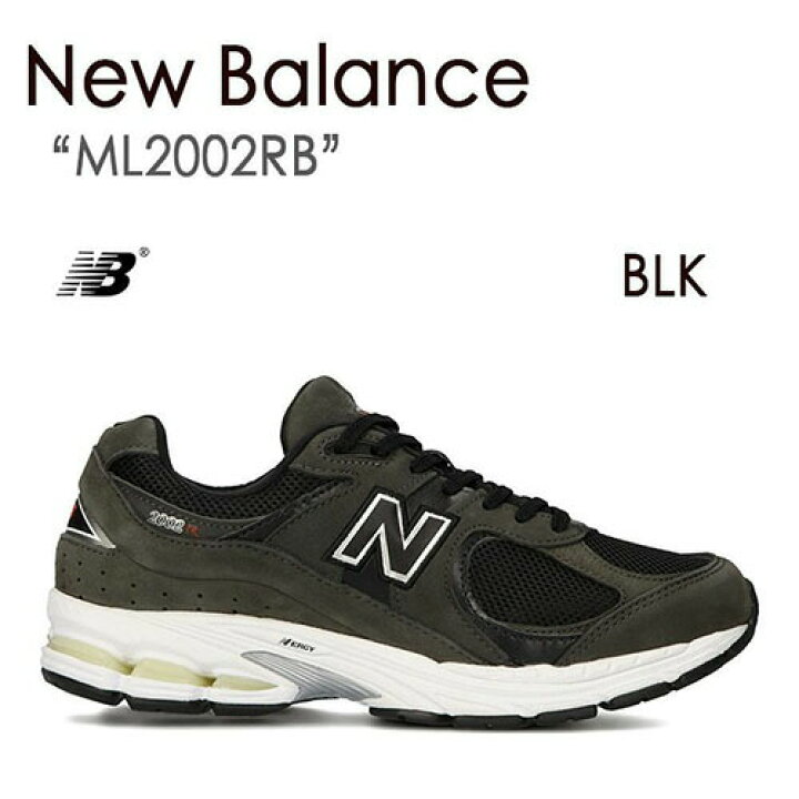 楽天市場】New Balance ニューバランス スニーカー BLACK ML2002RB  