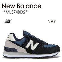 楽天市場】new balance スニーカー ml574 ダークネイビーの通販