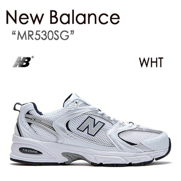 楽天市場】New Balance ニューバランス スニーカー 530 WHITE ホワイト  