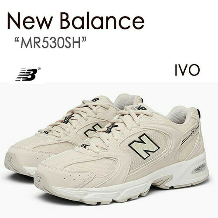 楽天市場】【即納商品あり/国内配送】New Balance ニューバランス 
