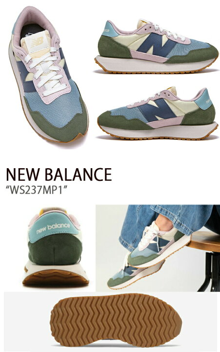 楽天市場】New Balance ニューバランス スニーカー 237 BLUE PINK