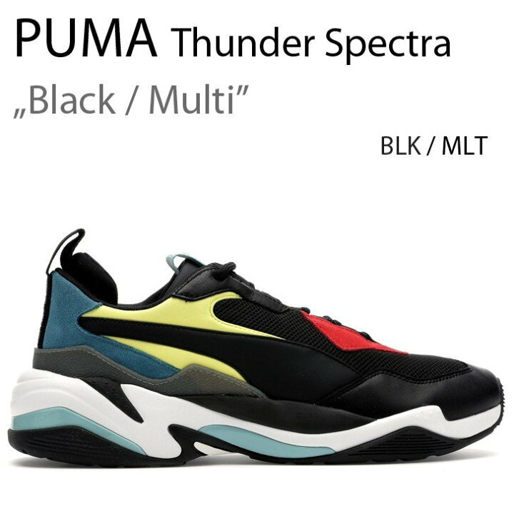 楽天市場】Puma プーマ スニーカー Thunder Spectra Black Multi 