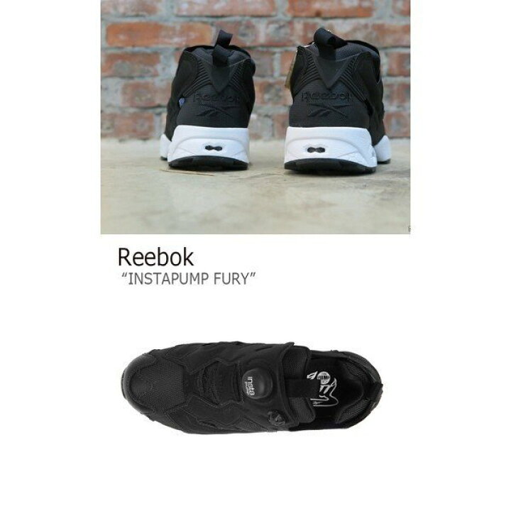 楽天市場】REEBOK リーボック スニーカー INSTAPUMP FURY ポンプ 