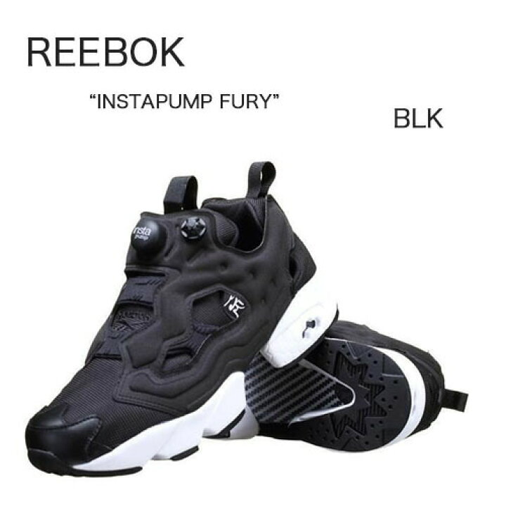楽天市場】REEBOK リーボック スニーカー INSTAPUMP FURY ポンプ  