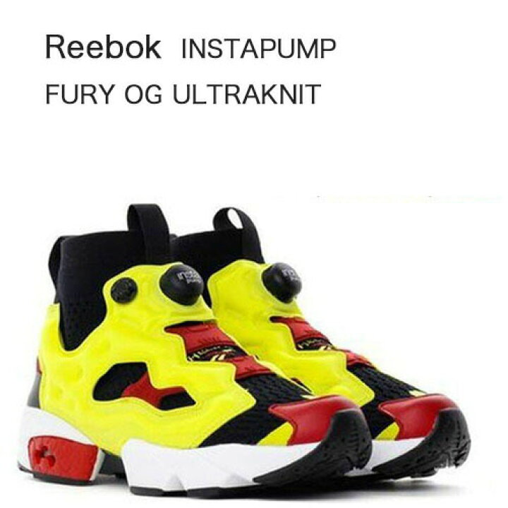 楽天市場】REEBOK リーボック スニーカー INSTAPUMP FURY インスタ 
