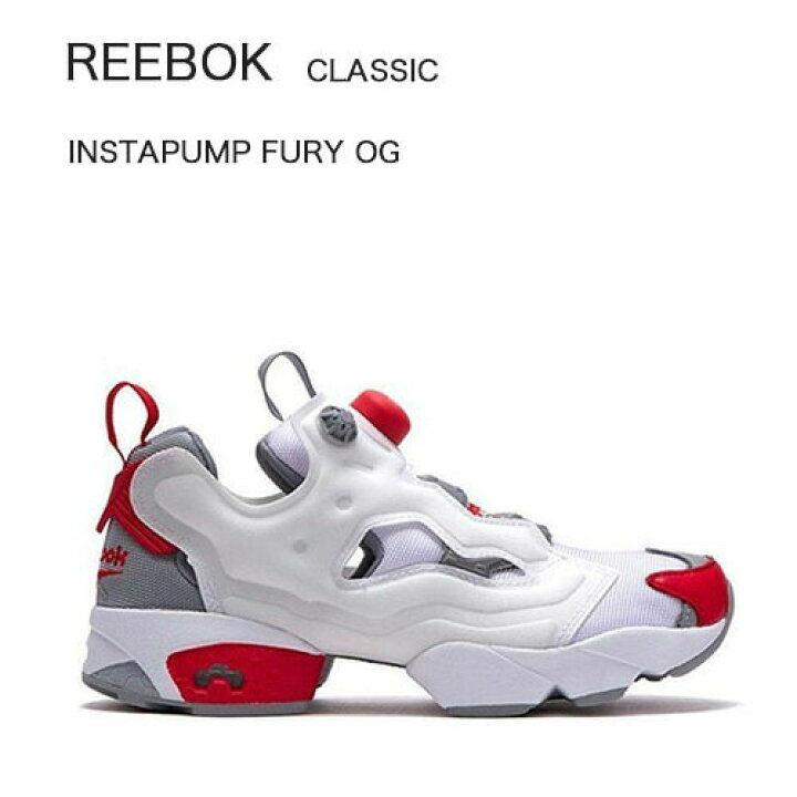 楽天市場】REEBOK リーボック スニーカー INSTAPUMP FURY ポンプ 