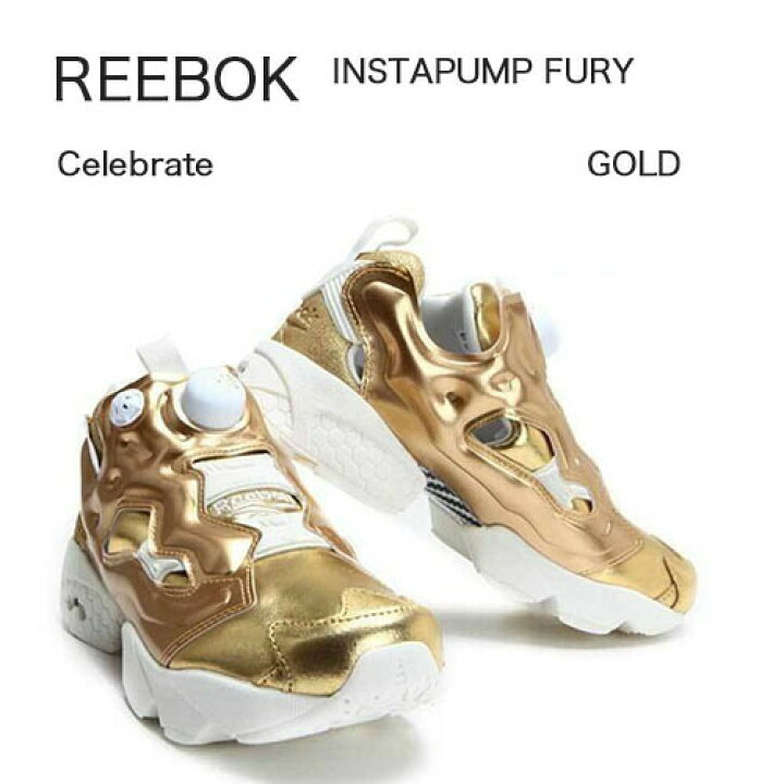 楽天市場】REEBOK リーボック スニーカー Insta Pump Fury CELEBRATE 