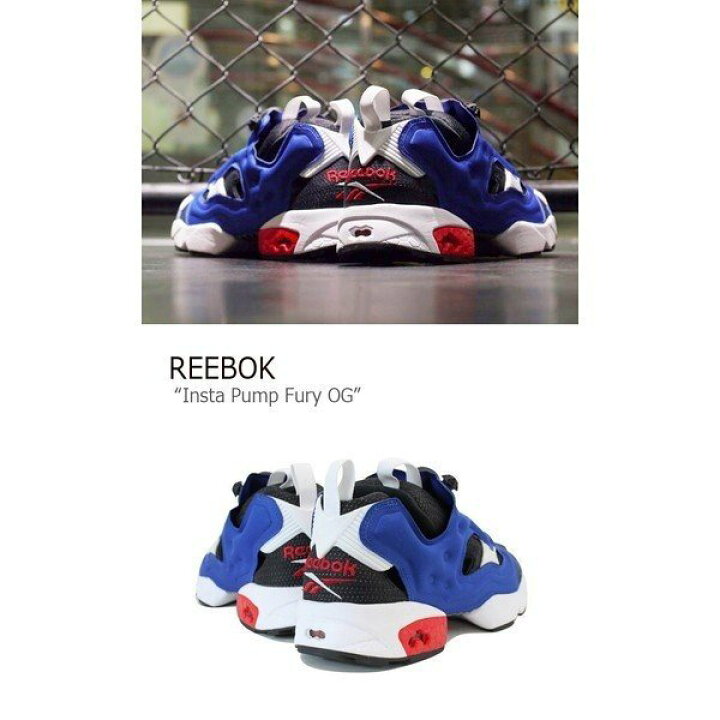 楽天市場】REEBOK リーボック スニーカー INSTAPUMP FURY ポンプ