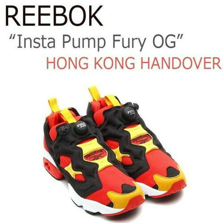 楽天市場】REEBOK リーボック スニーカー INSTAPUMP FURY ポンプ 