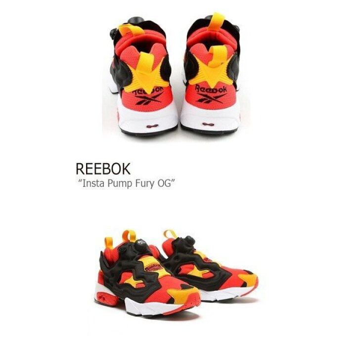 楽天市場】REEBOK リーボック スニーカー INSTAPUMP FURY ポンプ 