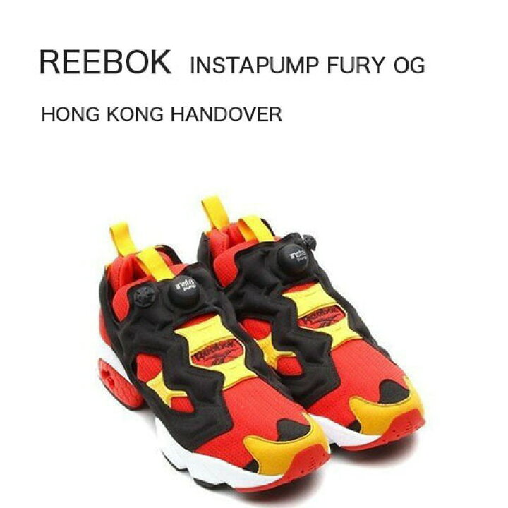 楽天市場】REEBOK リーボック スニーカー INSTAPUMP FURY ポンプ 
