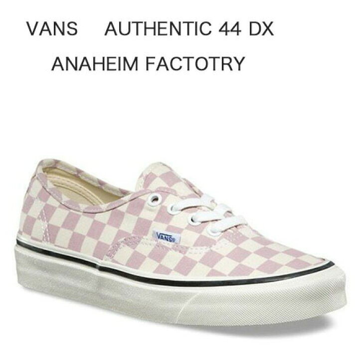 楽天市場】VANS ヴァンズ スニーカー バンズ オーセンティック 