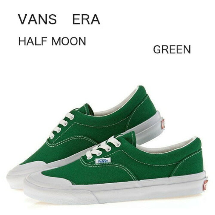 楽天市場】VANS ヴァンズ スニーカー バンズ Era V95 HALF MOON Green 