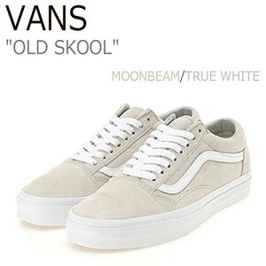 VANS ���@���Y �X�j�[�J�[ �o���Y OLD SKOOL PIG SUEDE MOONBEAM WHITE ���[���r�[�� VN0A38G1U5L