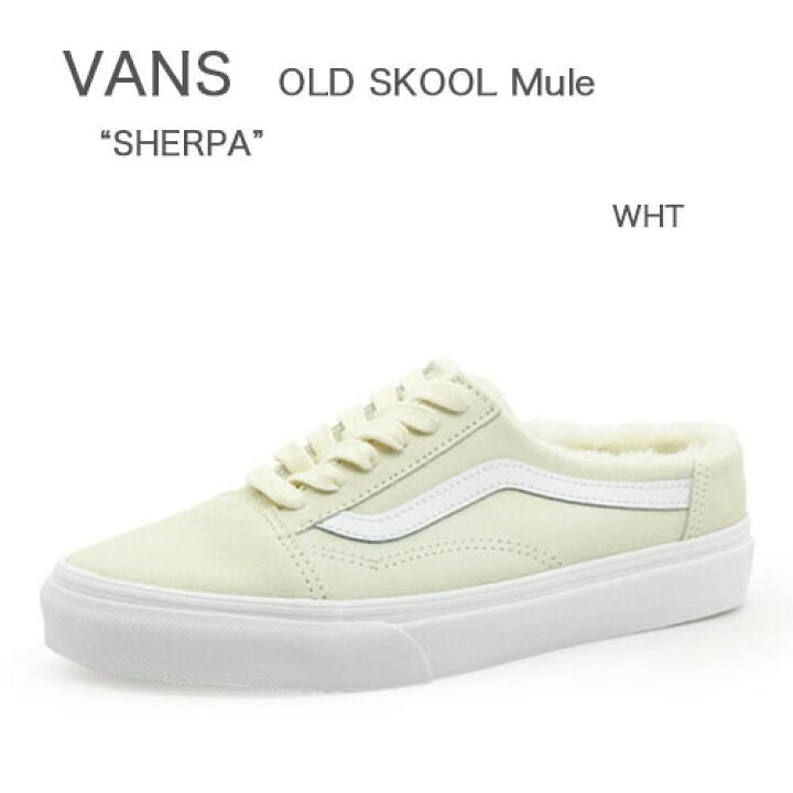 楽天市場】VANS ヴァンズ スニーカー バンズ OLD SKOOL Mule SUEDE 