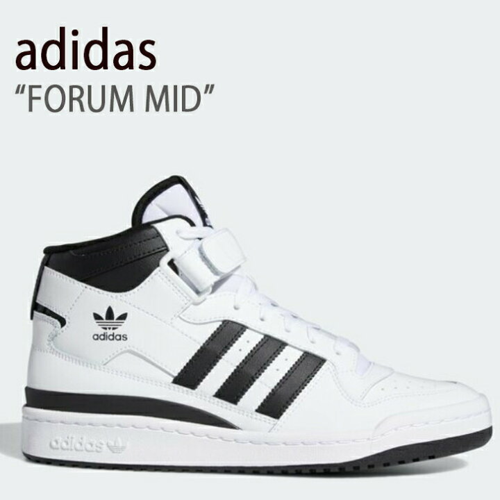 楽天市場】adidas アディダス スニーカー FORUM MID フォーラム ミッド 