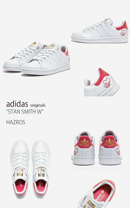楽天市場】adidas アディダス スニーカー STAN SMITH W スタンスミス 