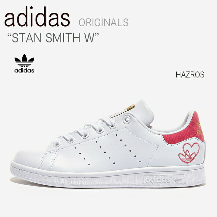 楽天市場】adidas アディダス スニーカー STAN SMITH W スタンスミス  