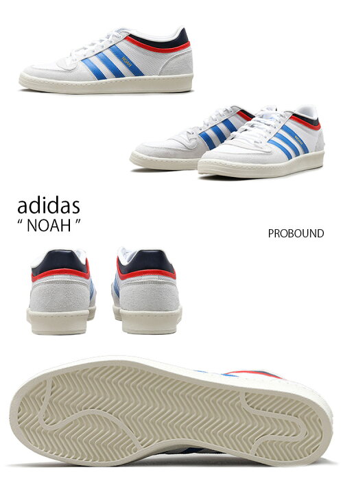 楽天市場】adidas アディダス スニーカー NOAH ノア PROBOUND プロ 