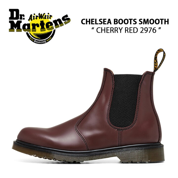 楽天市場】Dr.Martens ドクターマーチン ブーツ サイドゴアブーツ  