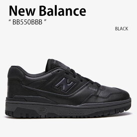 New Balance ニューバランス スニーカー 550 BB550BBB ブラック メンズ レディース 男女兼用 男性用 女性用【中古】未使用品