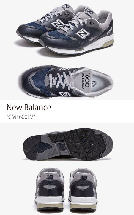 楽天市場】New Balance ニューバランス スニーカー 1600 CM1600LV 