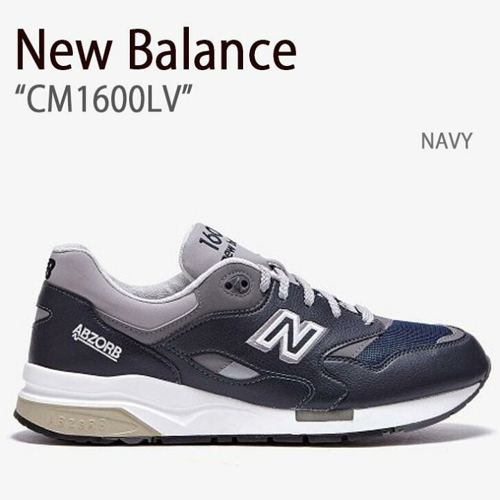 楽天市場 New Balance ニューバランス スニーカー 1600 Cm1600lv ネイビー メンズ レディース 男女兼用 男性用 女性用 中古 未使用品 セレクトショップ A Clo 楽天市場 New Balance ニューバランス スニーカー 1600 Cm1600lv ネイビー メンズ レディース 男女兼用 男性用 女性用 中古 未使用品 セレクトショップ A Clo