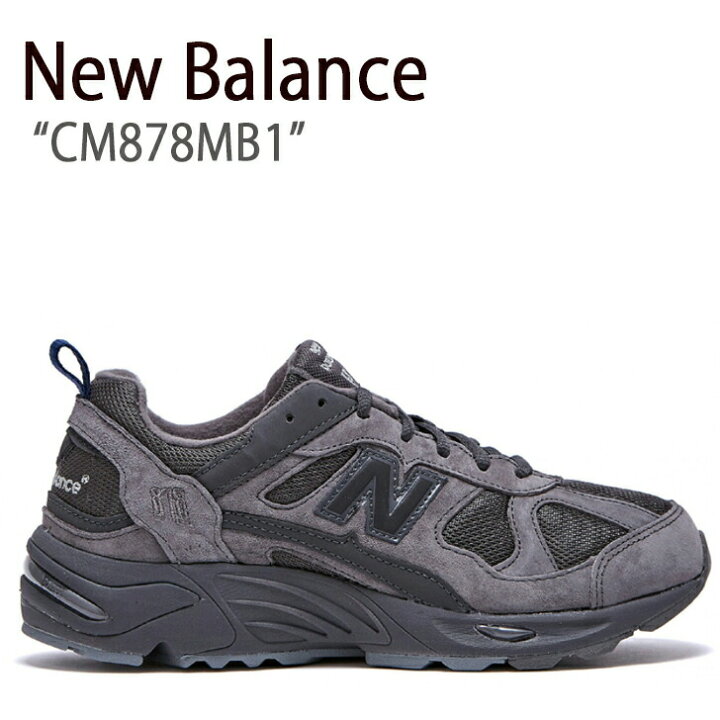 楽天市場】New Balance ニューバランス スニーカー CM878MB1 