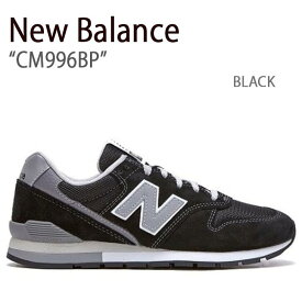 New Balance ニューバランス スニーカー 996 CM996BP ブラック メンズ レディース 男女兼用 男性用 女性用【中古】未使用品