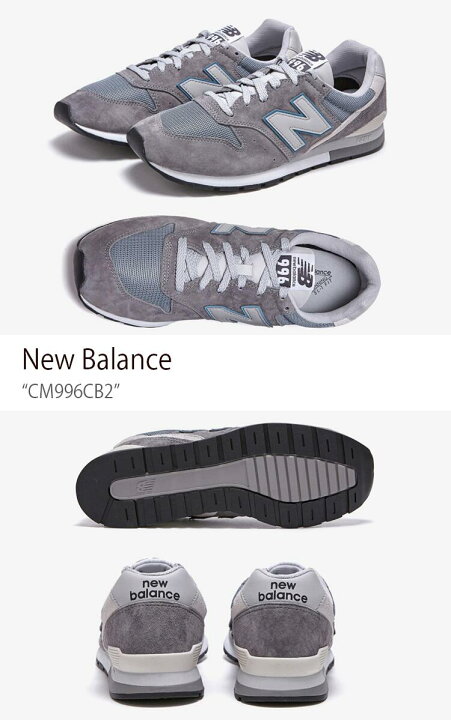 楽天市場】New Balance ニューバランス スニーカー 996 CM996CB2 