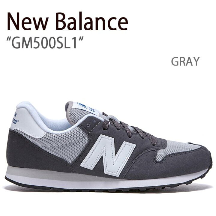 楽天市場】New Balance ニューバランス スニーカー 500 GM500SL1 