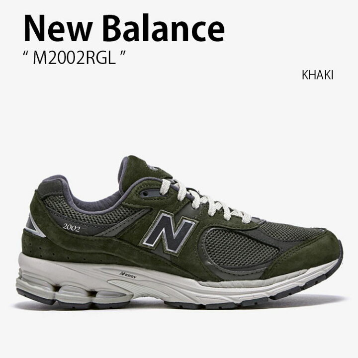 楽天市場】New Balance ニューバランス スニーカー M2002 2002 
