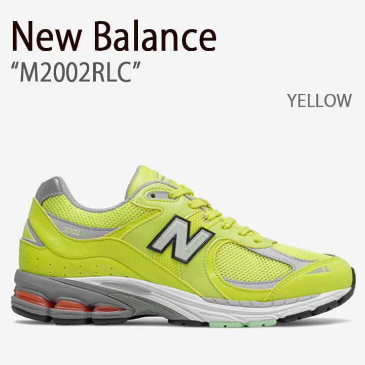 楽天市場】New Balance ニューバランス スニーカー 2002R M2002RLC 